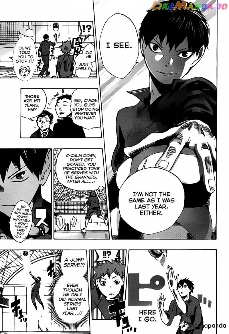 Haikyuu!!, Chapter 2 image 17